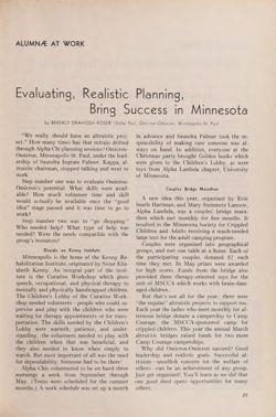 1969-1970_Vol_73 page 110.jpg